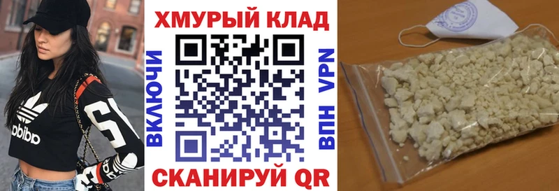 Героин афганец  Владикавказ 