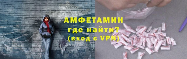 прущая мука Абдулино