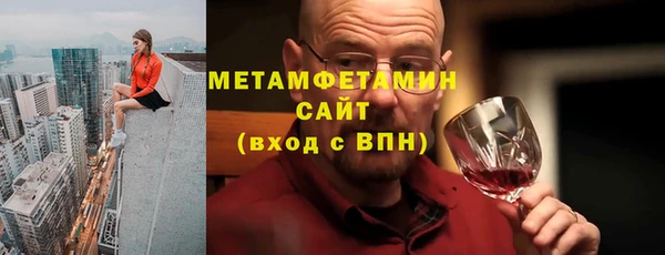 дистиллят марихуана Абинск