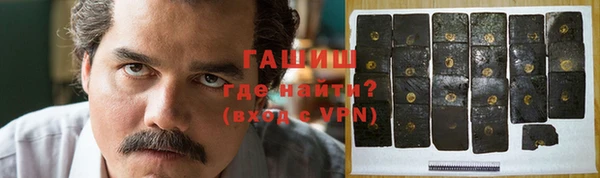 винт Алзамай