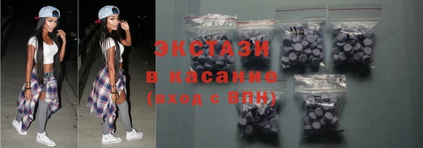 дистиллят марихуана Абинск