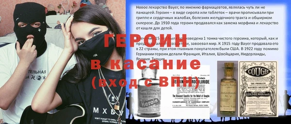хмурый Алексеевка