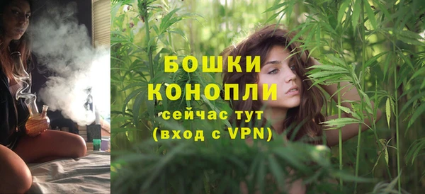 дистиллят марихуана Абинск
