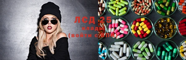 прущая мука Абдулино