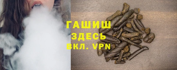 мефедрон Абаза