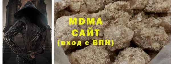 прущая мука Абдулино