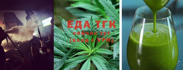 метамфетамин Навашино