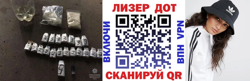 ЛСД экстази ecstasy  ОМГ ОМГ сайт  Владикавказ  хочу  